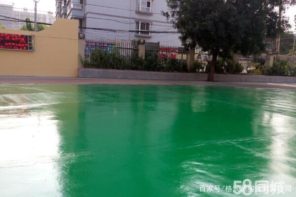 洮南 地坪漆翻新维修